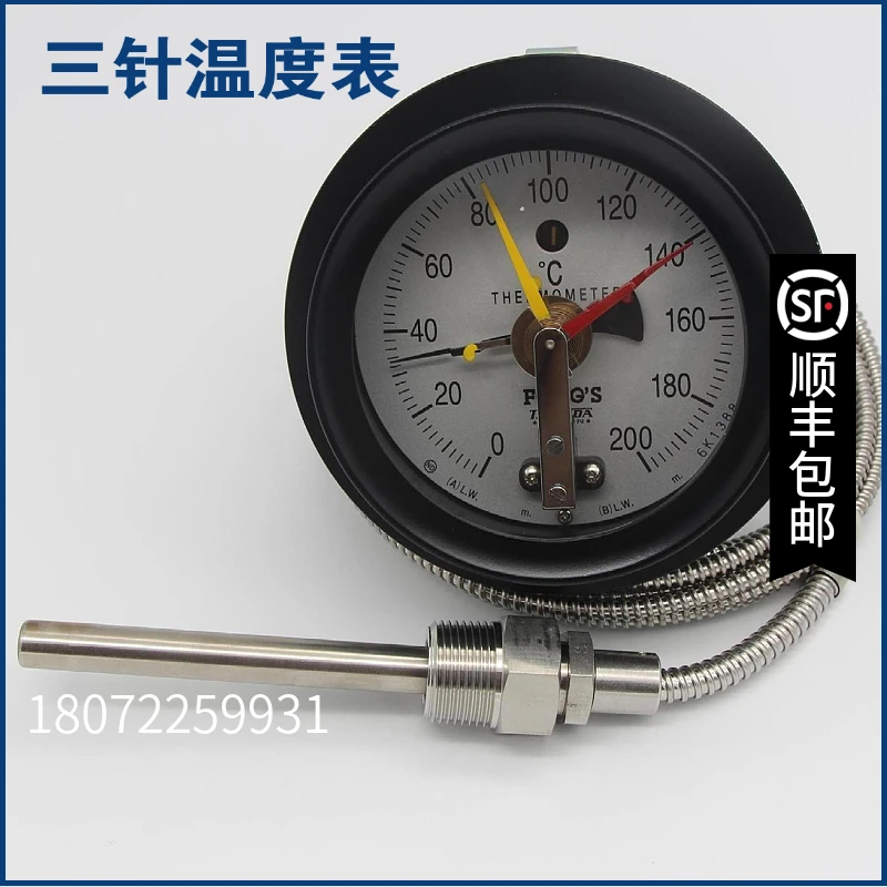 تايوان KCI MIE-1404/11 HG-8743 ميزان الحرارة، مقياس الضغط، الصباغة فات، آلة الصباغة ميزان الحرارة هيتا