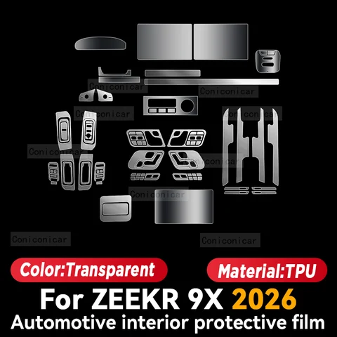 Для ZEEKR 9X2026 автомобильная панель пленка приборная панель защитная наклейка внутренняя пленка против царапин аксессуары