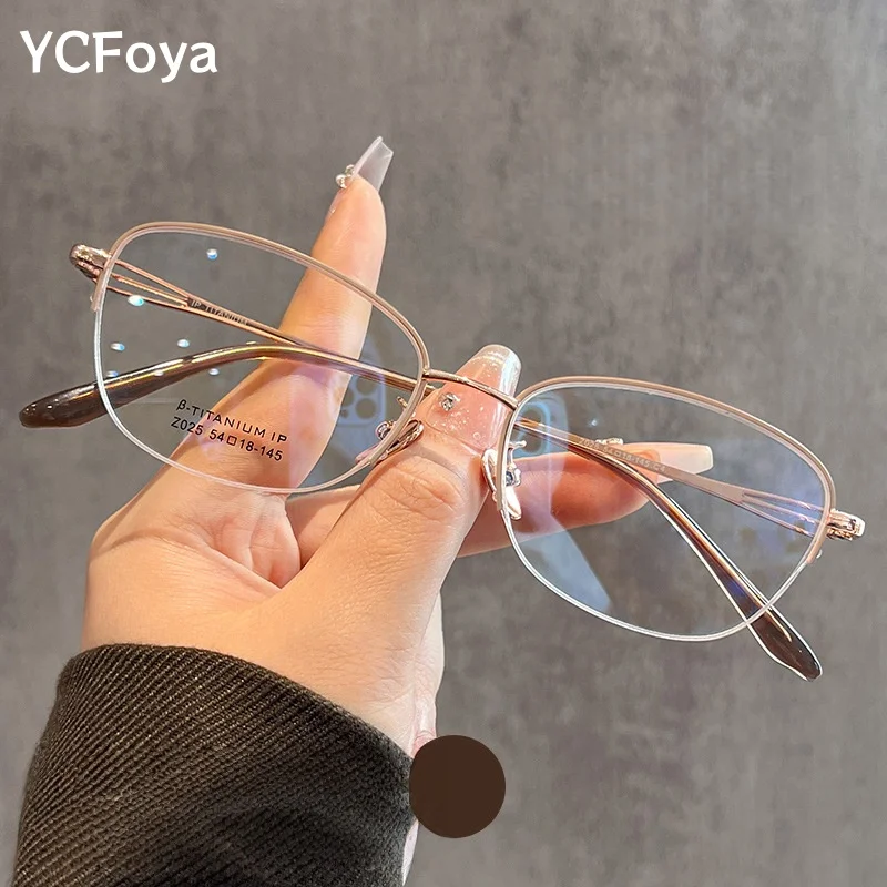 

YCFoya Ultra-Light Fashionable Flexible Comfortable Titanium Half Frame Women's Glasses Elegant Prescription Myopia Glasses Z025