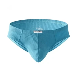 Men's Sexy Bikini Ribbed Cotton Breathable Comfy Sports Pantie Youth Fashion Penis Bag Pouch Separate Brief Sweat Absorp Mankini