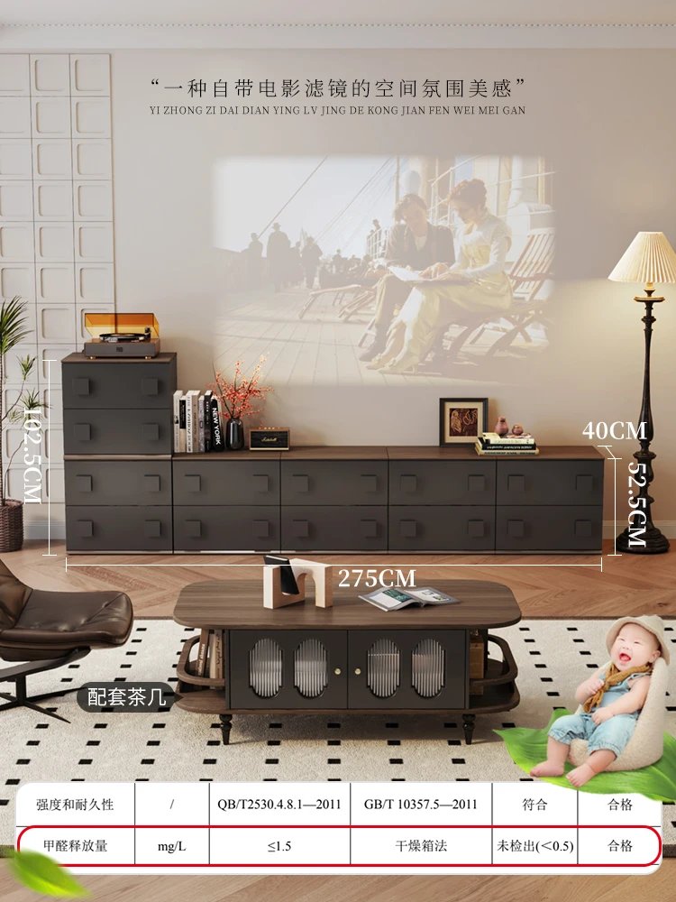 

American retro style Carmen TV cabinet multi-functional combination cabinet module side cabinet bedroom living room locker