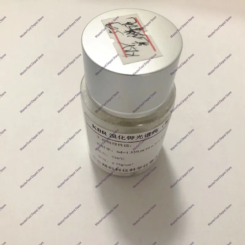 hf-c-d-spectrum-pure-potassium-bromide-powder-broken-crystal-infrared-spectrometer-high-transmittance-invoice-available