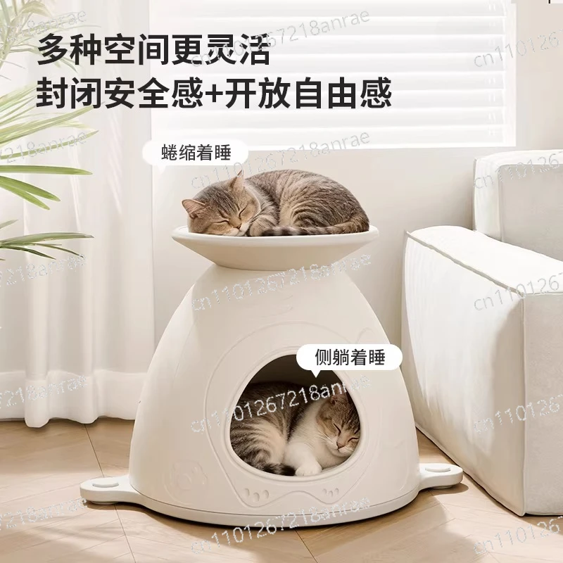 

Двухслойный лоток для кошек, верхний и нижний слои, лежанка для кошек, полузакрытый, для ощущения безопасности.