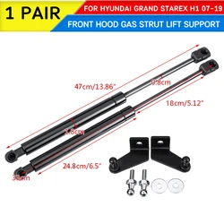 Car Front Engine Cover Hood Shock For Hyundai Grand Starex H1 2007 2018 2019 Lift Struts Bar Support Rod Arm Gas Spring Bracket