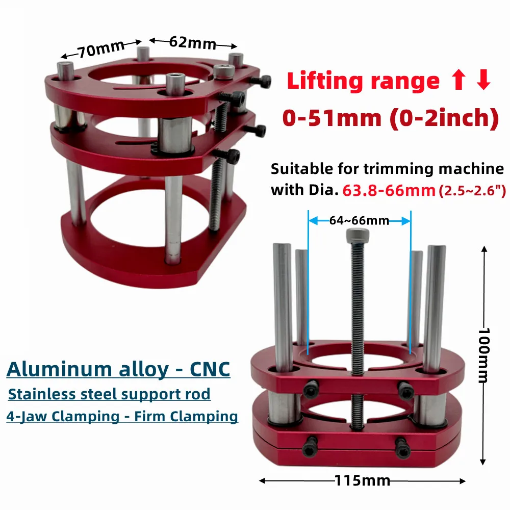 Router Lift for 65mm Diameter Motors - Woodworking Router Table Insert Plate Lift Base - Wood Router Working Benches DIY Tools