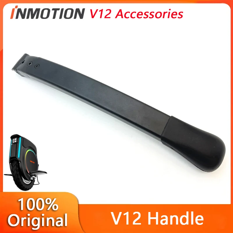 Original INMOTION Trolley Handle For INMOTION V12 Unicycle Parts Monowheel V12 Tie Rod Rubber Handle Replacement Accessories