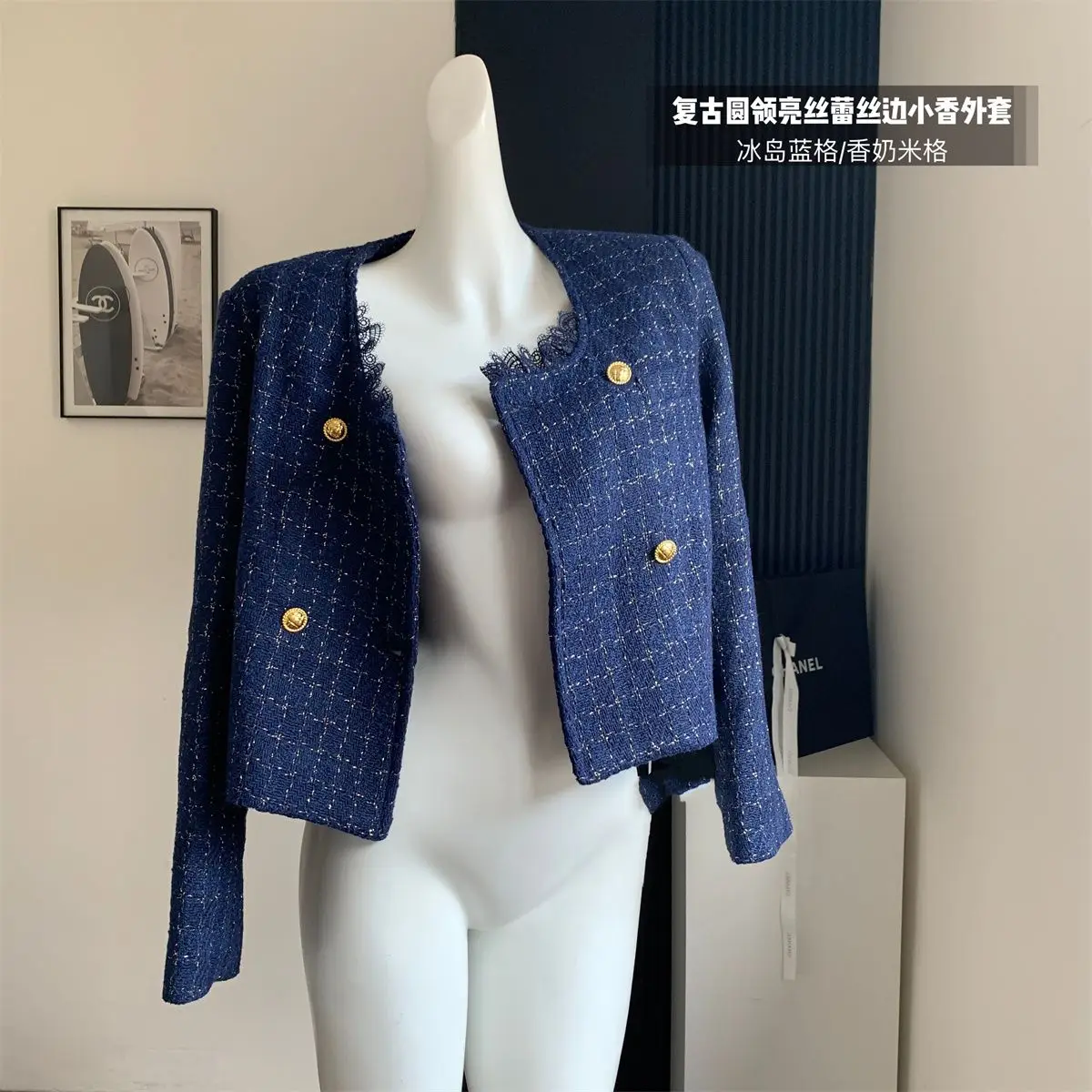 

Korean-style Commuter Temperament Women's Jacket Y2K Style Vintage Elegant Autumn And Winter Short Coat Lace Collar Coat