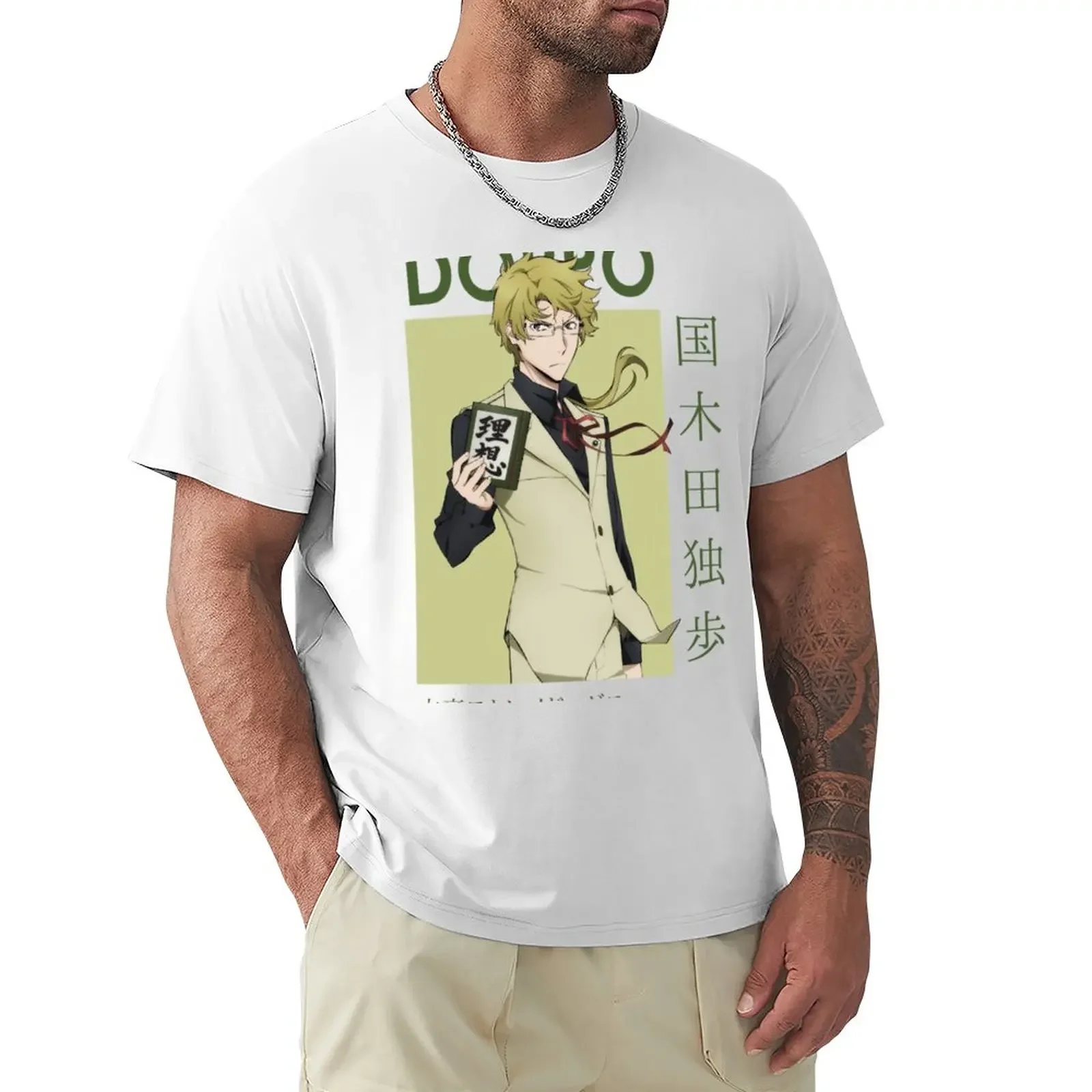 Doppo Kunikida Bungou Chiens errants Carte Anime T-shirt essentiel T-Shirt for a boy vintage oversizeds mens champion t shirts