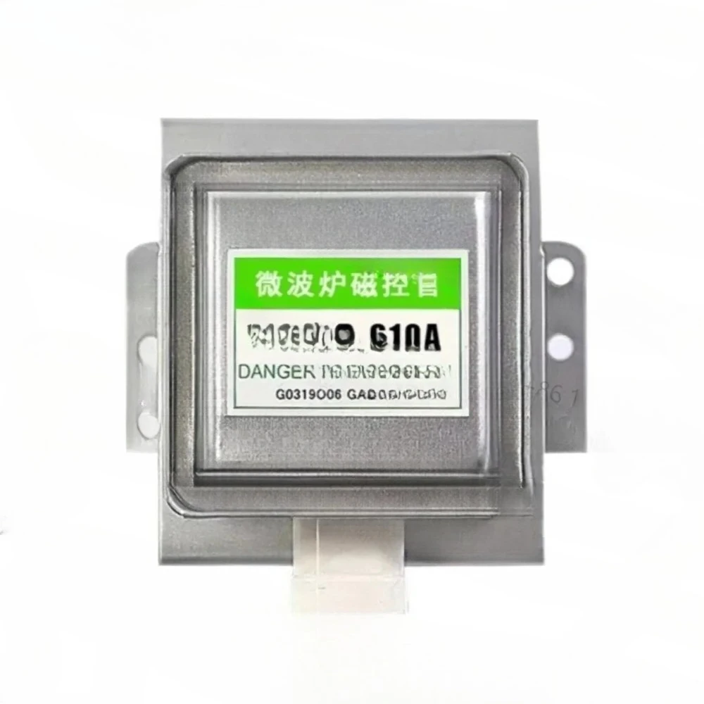 Новинка для микроволновой печи Galanz M24FB-610A, магнетрон с воздушным охлаждением, промышленные запасные части