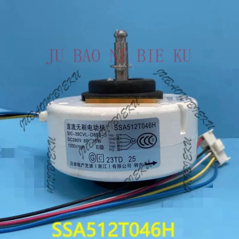 nouveau-pour-moteur-de-climatiseur-sic-39cvl-d833-5-piece-dd