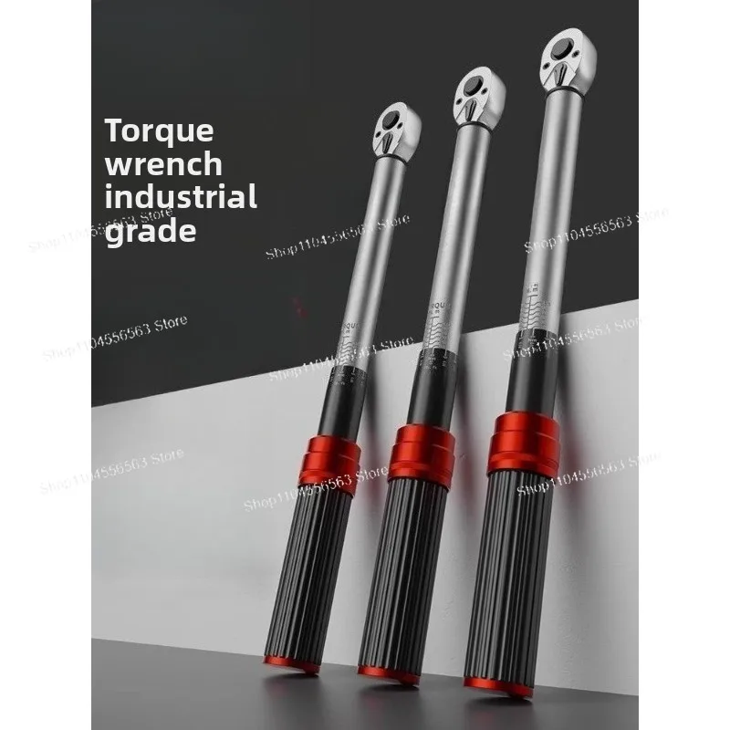 High Precision Adjustable Torque Wrench - Industrial Grade for Auto Repair & Spark Plug Installation