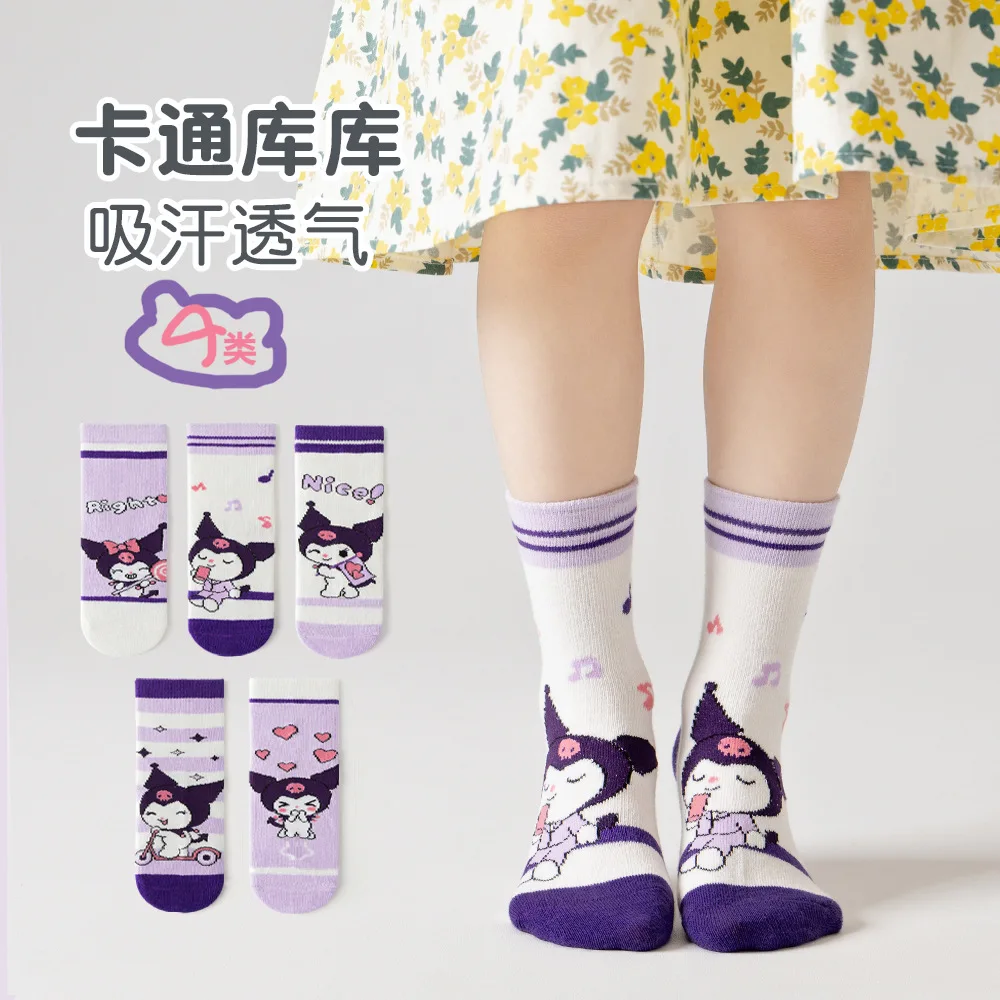 

5Pairs Lovely Sanrio Children's Short Socks Anime Cartoon Kuromi Mid-calf Socks Spring Autumn Comfortable Boys Girls Socks Gift