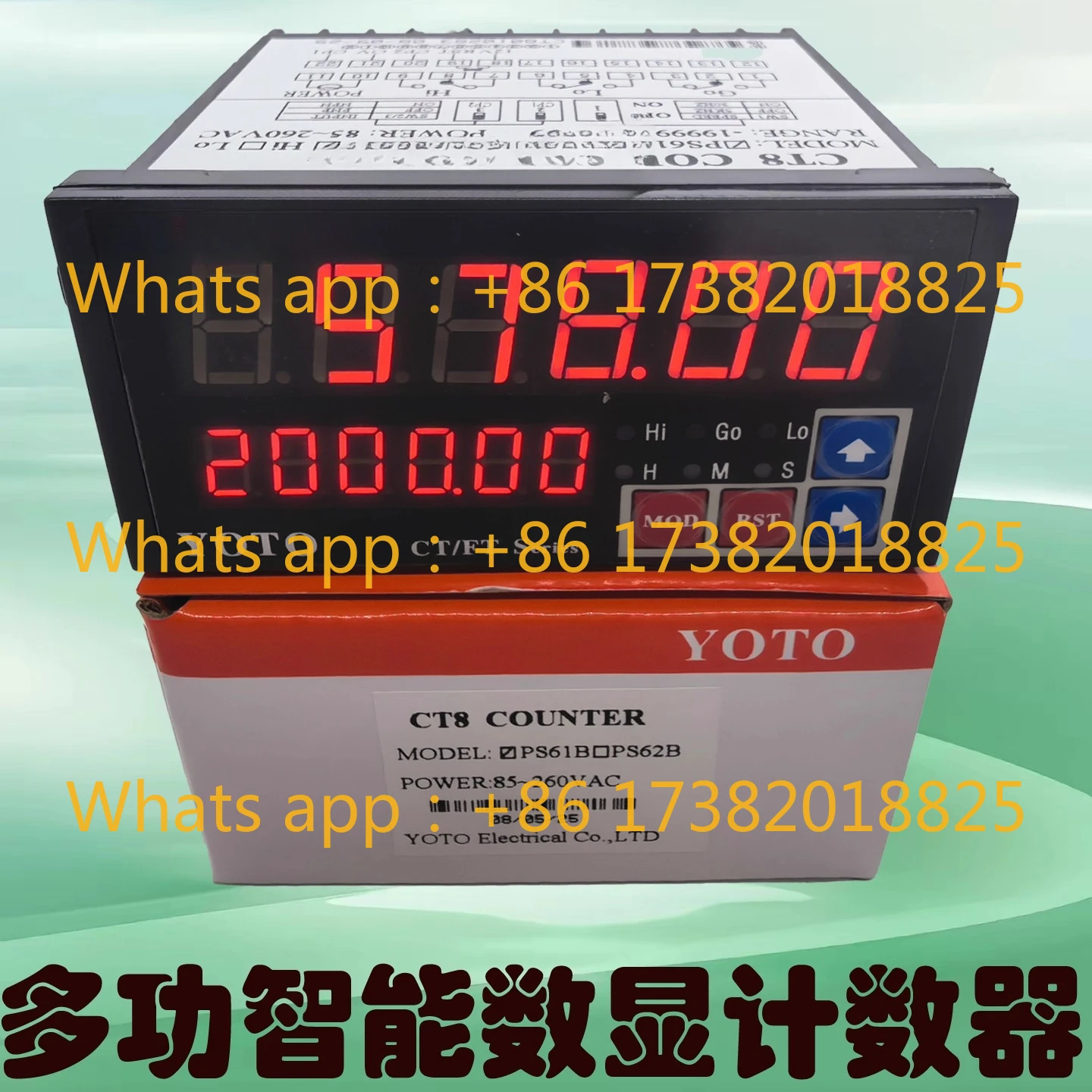 Elektrische CT8-PS61B CT8-PS62B Intelligente teller en meterteller