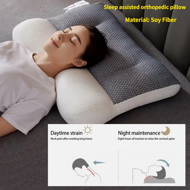 

Sleep assisted orthopedic pillow,cervical spine repair soybean fiber knitted core reverse traction setting for home bedroom