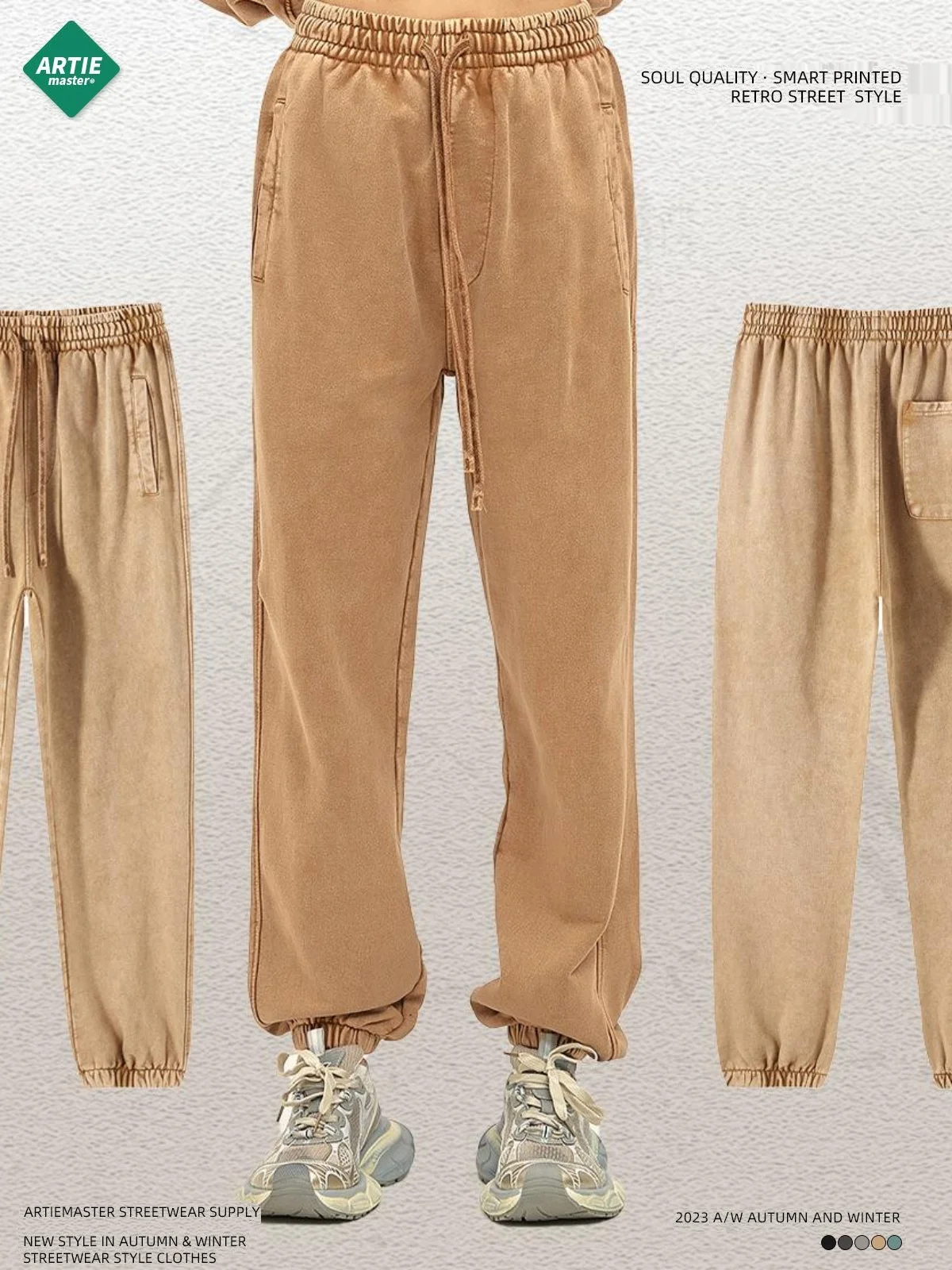 

Модные длинные брюки с эффектом батик-окрашивания, свободного кроя, прямые, со средней посадкой, для повседневной носки, молодежные, энергичные, больших размеров