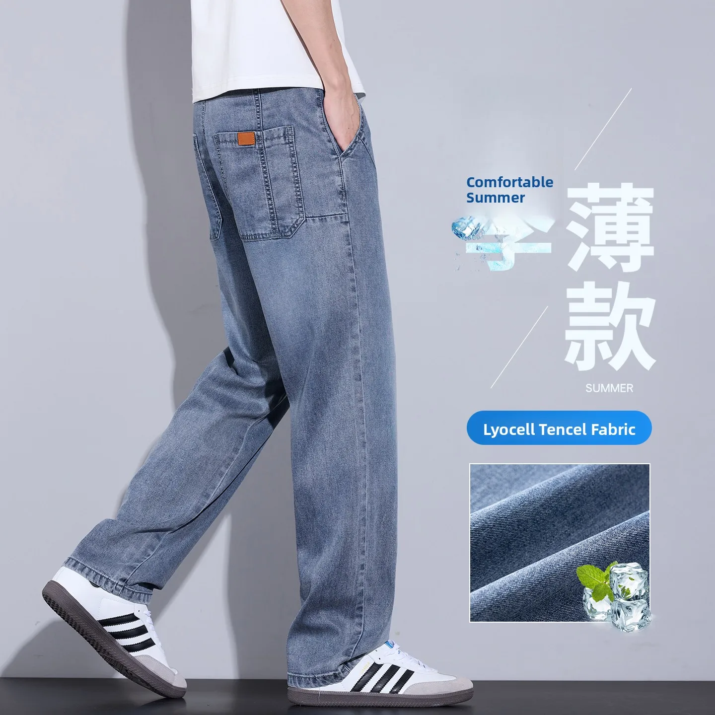 

New Men's Jeans Casual Versatile Spring Summer New Style Straight Leg Loose Fit Comfortable Durable Fashionable Jeans
