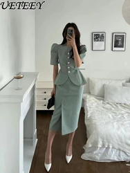 Summer New Korean Style Slimming Fashionable Short Sleeve Suit Jacket and Mid-Length Skirt Suit Two-Piece Set for Women