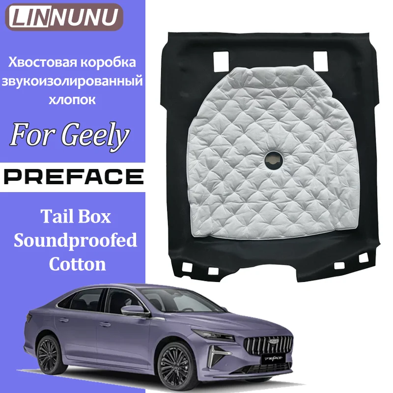 LINNUNU For Geely preface 2021-2025 2026 Car Trunk Spare Tire Box Sound Insulation Cotton Heat Foam Noise Reduced accessories