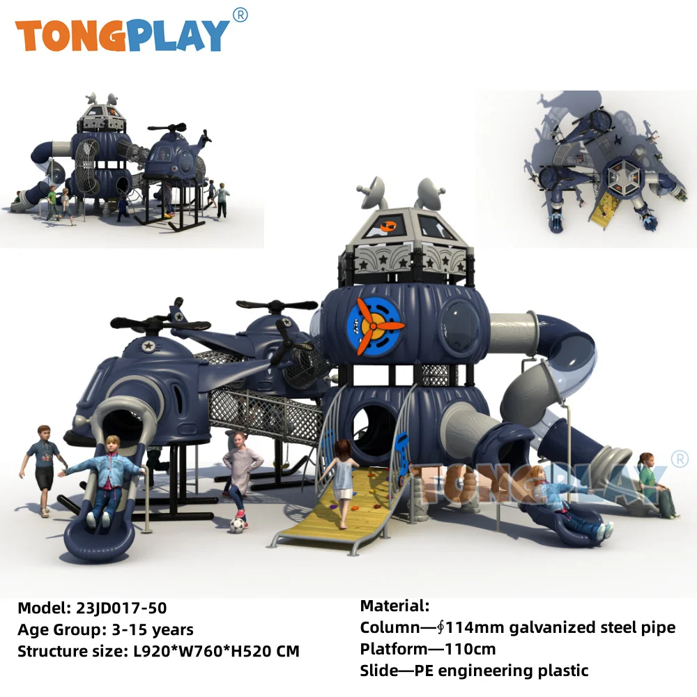 TongPlay outlet store combinazione per bambini all'aperto di scivoli da gioco in plastica parco giochi parco giochi all'aperto prato scivolo per l'asilo