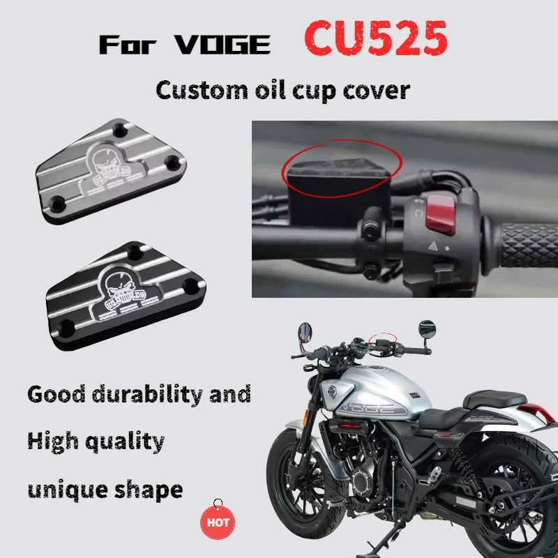 

Для VOGE CU525 модифицированная крышка переднего тормоза мотоцикла, верхняя крышка насоса, крышка масляного горшка, модифицированные аксессуары