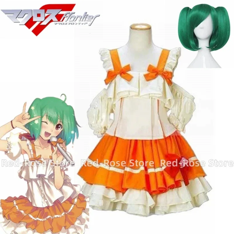 

Qq28LQMacross Frontier Ranka Lee платье косплей Хэллоуин Рождественский костюм