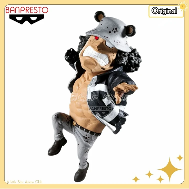

Оригинальная фигурка BANDAI BANPRESTO MEGA WCF ONE PIECE Bartholomew Kuma Father's Fist, подарок, украшение