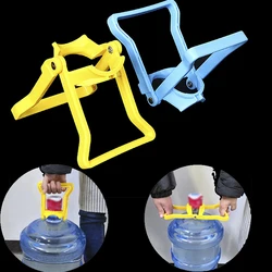 Bottled Water Handle Energy Saving Thicker Double Pail Bucket Lifting Carrier