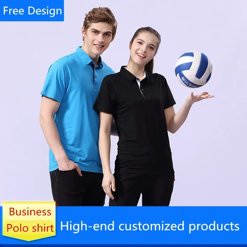 

2019 Custom short-sleeved overalls Hyundai DIY 4S shop tooling shirt for men and women shirts Class Team Company Uniform