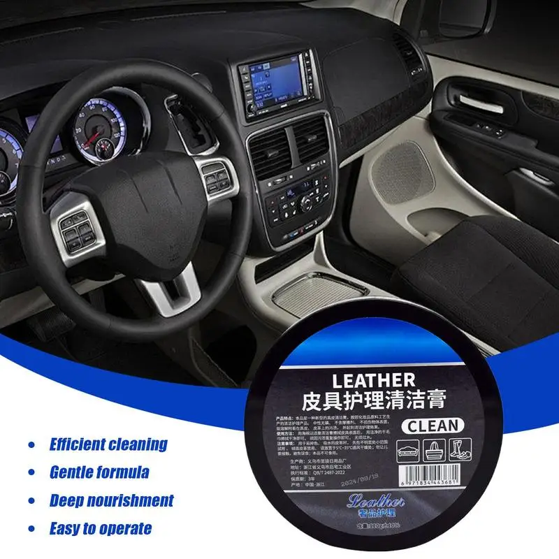 Leather Cleaner Conditioner Repair Paste For Automobile Care Multifunctional Car Leather Conditioner Oil Paste Leather