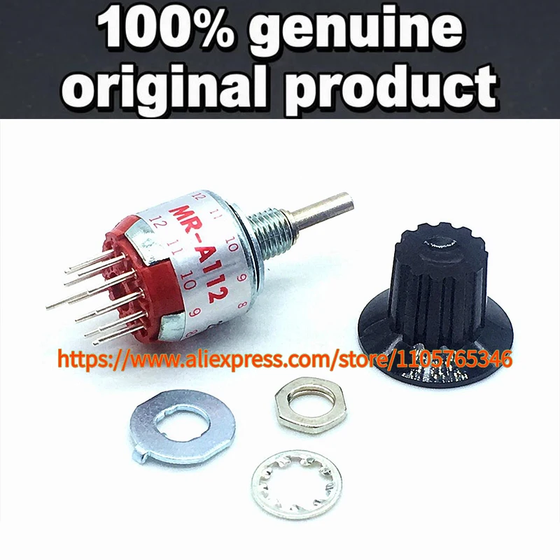 1pcs 100% Original JAPAN NKK MR-A112 Band Switch MR-AN112 Rotating Handwheel Switch,Random Shipment of New and Old Versions