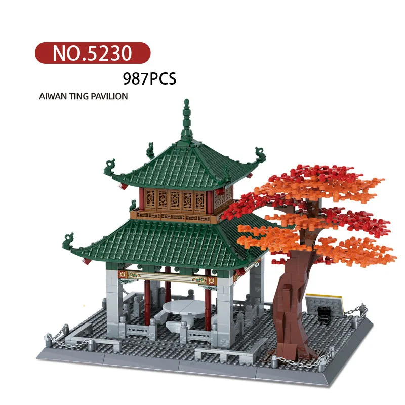 China Famous Ancient Historical Architecture Creative Block Aiwan Ting Pavilion BuildING Brick Construction Model Toy Collection