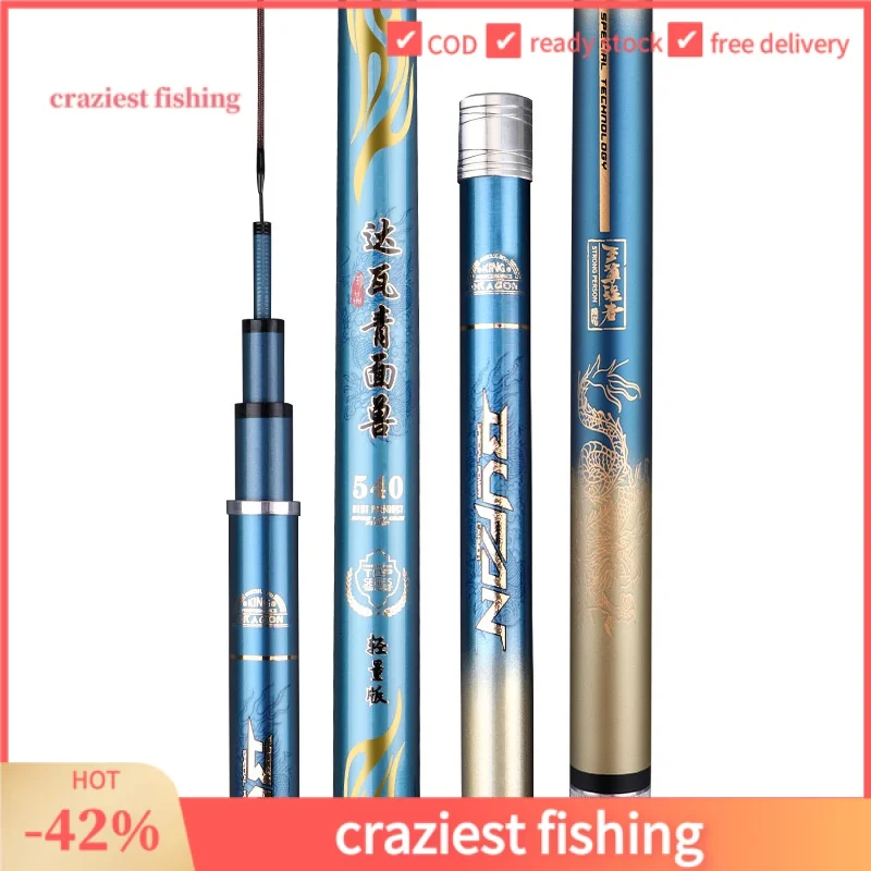 Carbon Rod for Reel Carp Fishing Tackle Set Telescopic Pole Casting Spinning Rods Rockfishing Catfish Cane Surfcasting