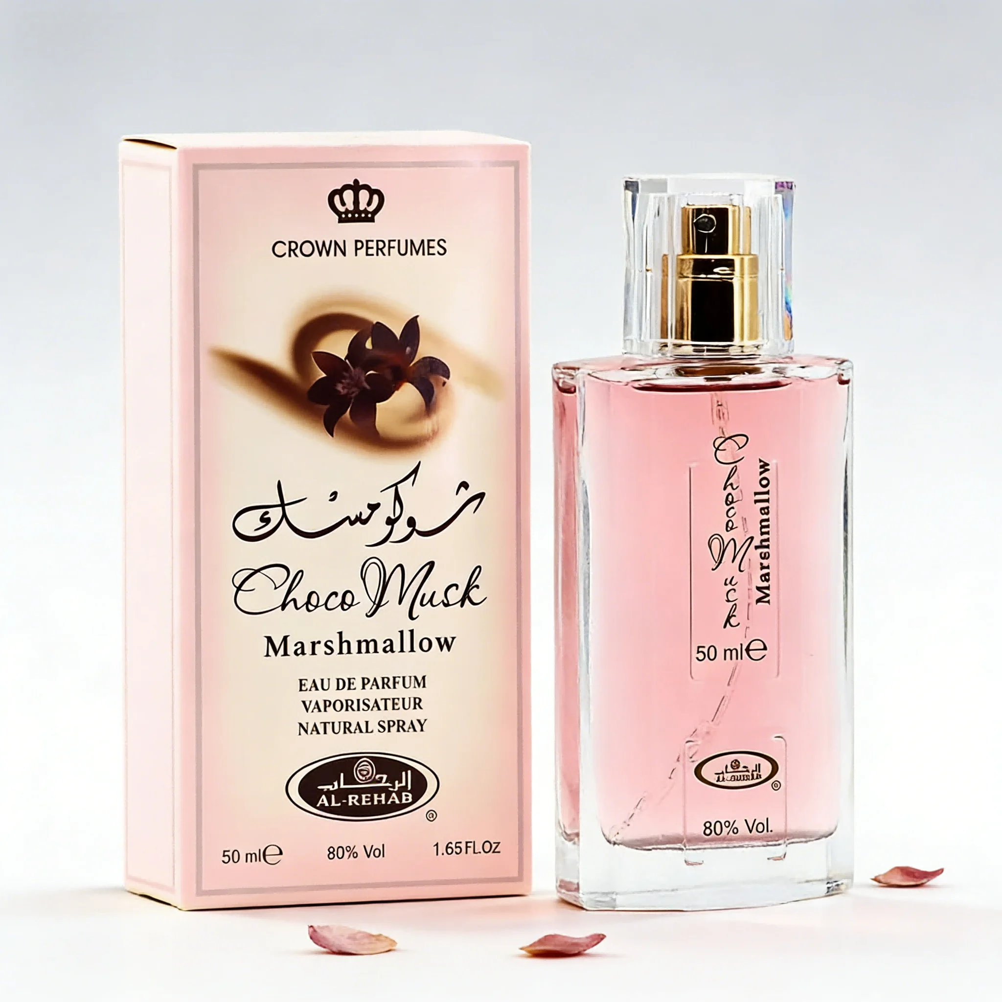 

Al Rehab Choco Musk EDP 1.65oz, Unisex Natural Spray Perfume, Delightful Chocolate & Cozy Musk Scent for Daily Wear