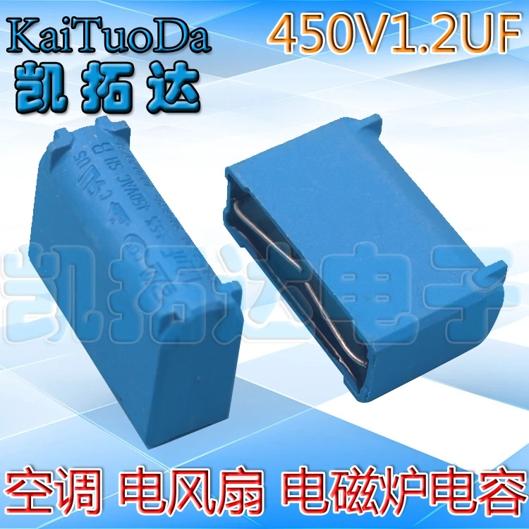 2PCS 1.2Uf 450V CBB… - image