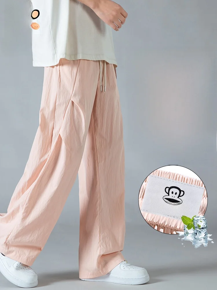

PaulFrank Summer Thin Casual Pants Men's Loose Straight Leg Ice Silk Wide Leg Sports Pants Comfortable Breathable Lightweight