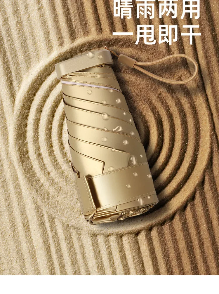 مظلة ريشة من ألياف الكربون خفيفة الوزن واقية من الأشعة فوق البنفسجية مظلة قلم رصاص مناسبة لدراسة المكتبة وتثقيف الكتب