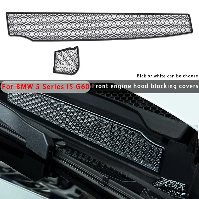 2PCS Car Front Water Drain Cover Engine Front Drain Cover Windshield Anti Blocking Protective Stickers For BMW 5 Series i5 G60