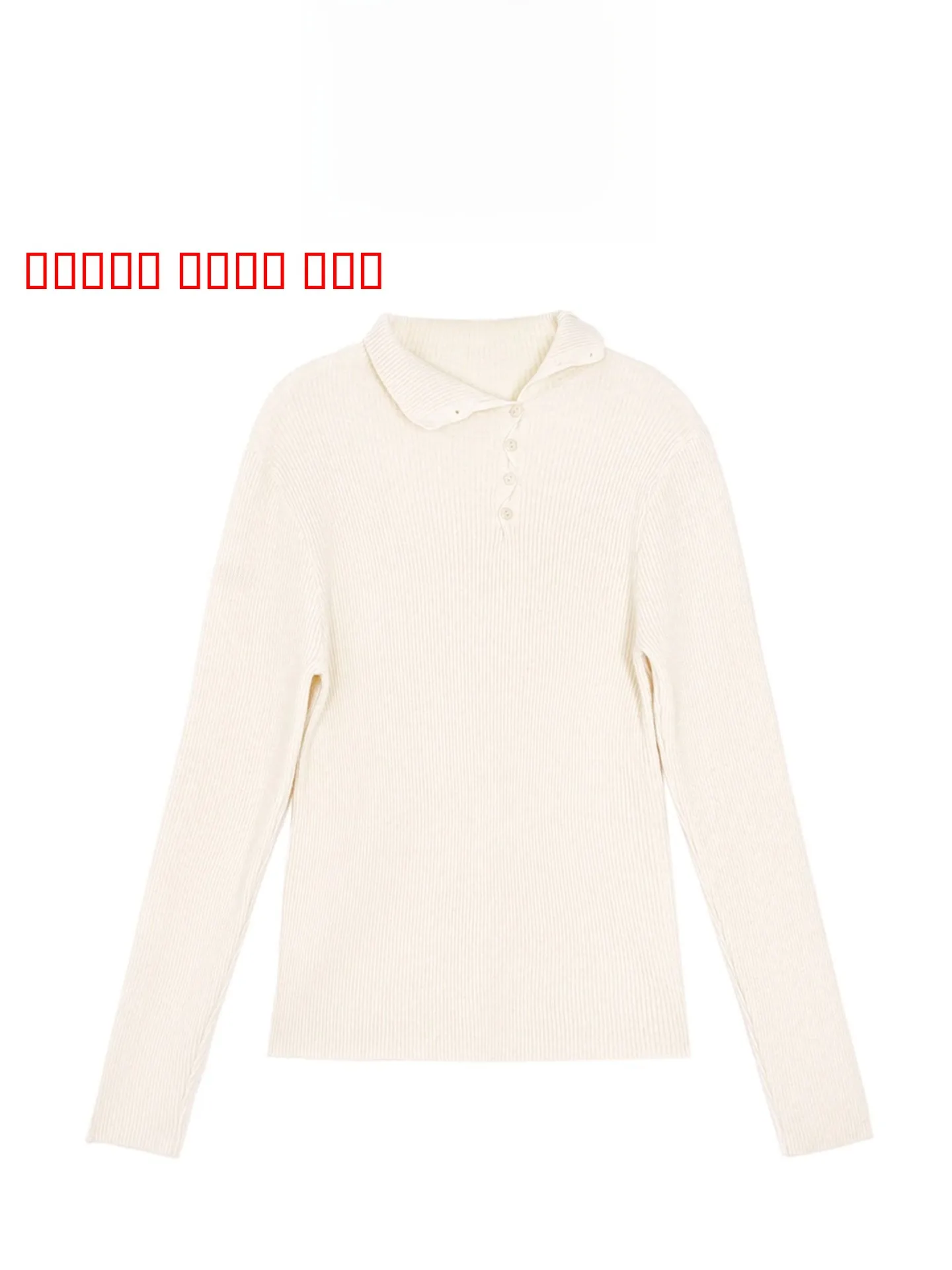 

Женский облегающий вязаный свитер с высоким воротником, базовый слой, дышащий, мягкий, теплый, с длинными рукавами, для повседневной носки