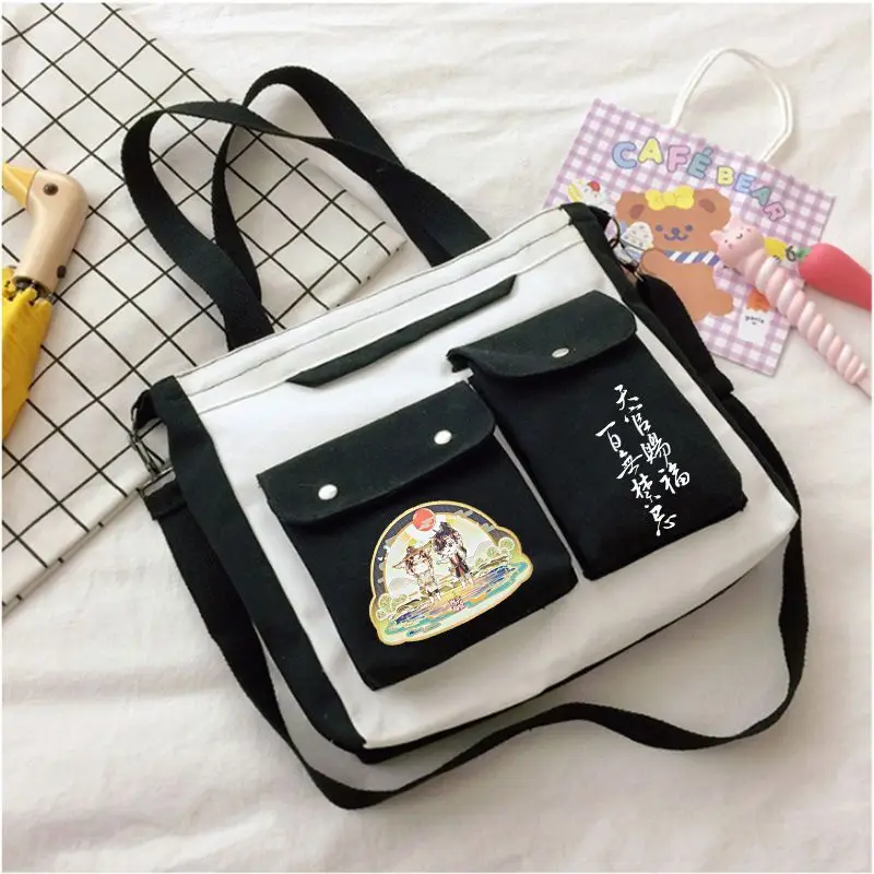 Heavenly Official Blessing Moonlight Drinking Backpack Crossbody Ins Student Tutoring Single Double Shoulder Portable Canvas Bag