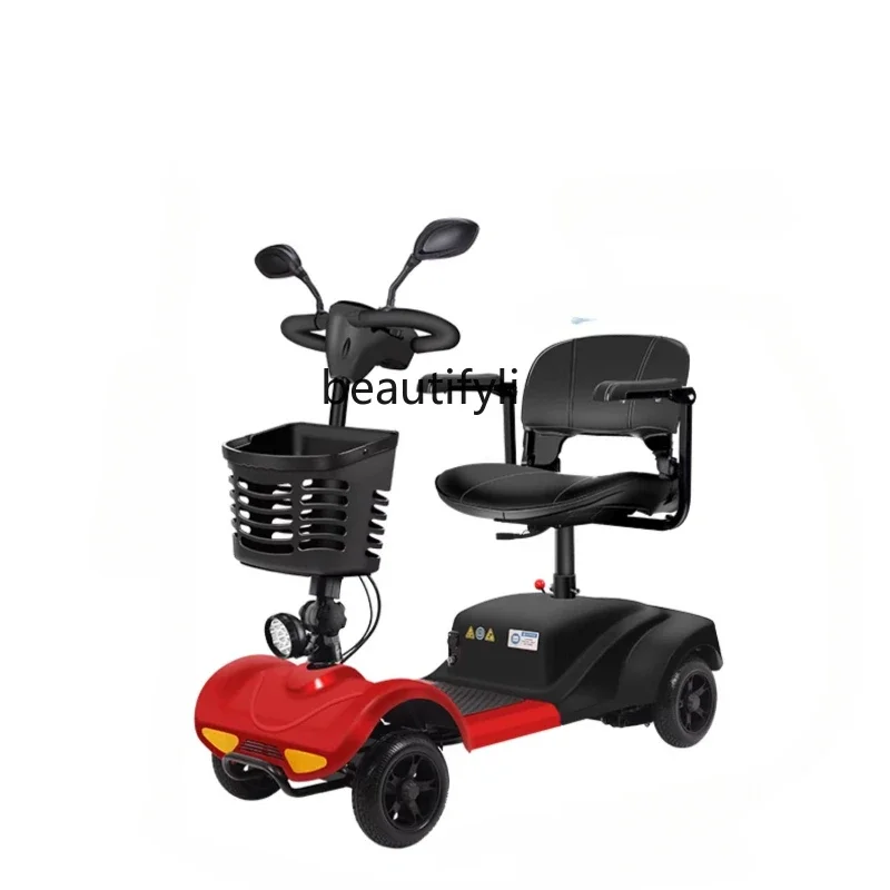 The elderly walk four-wheeled electric vehicles for the disabled household double elderly folding battery moped