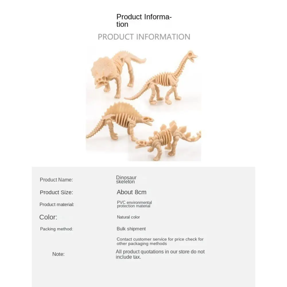 6pcs PVC Dinosaur Toys Plastic Interactive Dinosaur Set Dinosaur Skeleton Collection Toy Creative Simulation Dinosaur Model Set