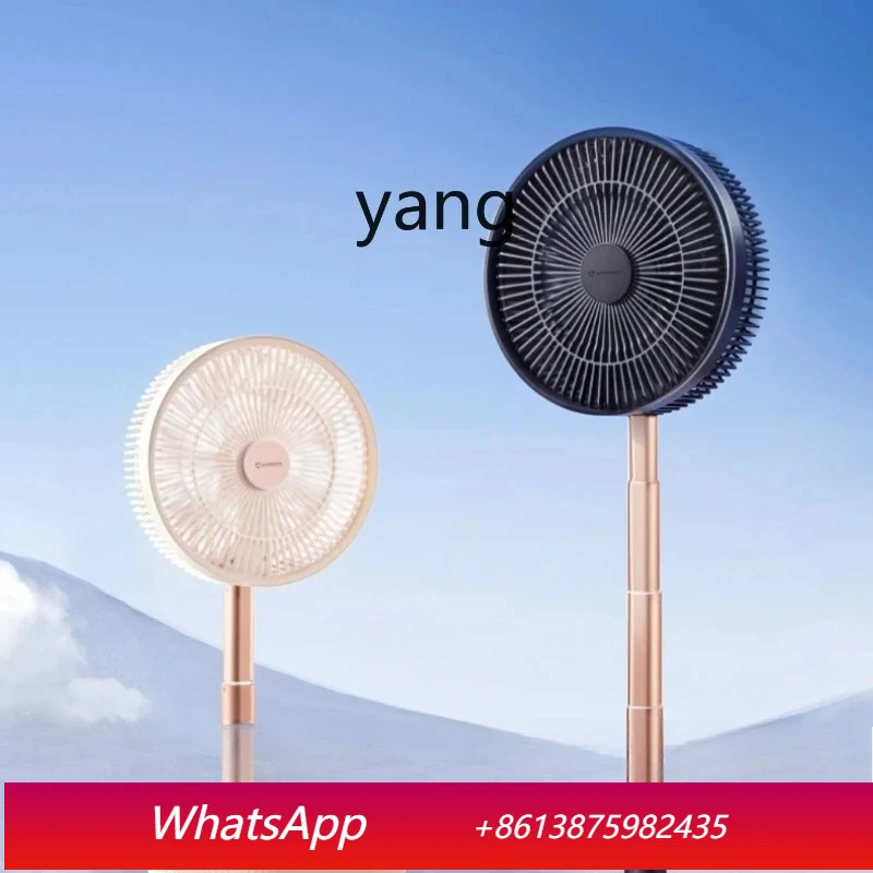 

LH wireless folding electric fan circulating fan household remote control shaking head charging can be extended