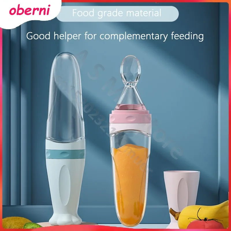 Squeezing Feeding Bottle Silicone Newborn Baby Training Rice Spoon Infant Cerea Food Supplement Feeder Safe Tableware/90ML