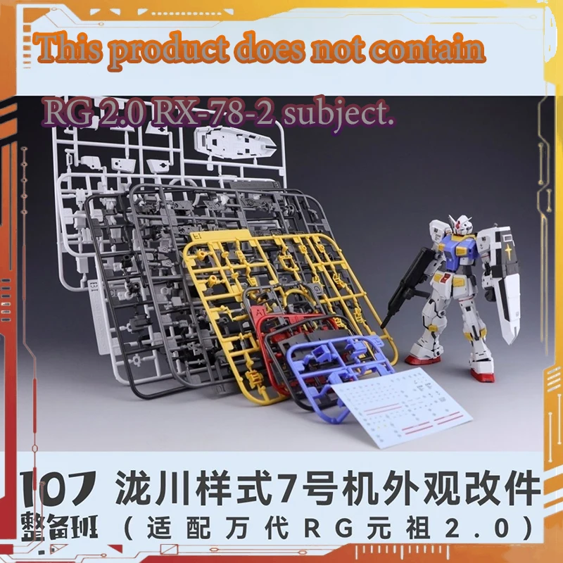 

107 Model RX-78-7 Takigawa Ver. Appearance Style Accessories Modifications Suitable For RG 2.0 RX-78-2 Assembly Mode Kit Gift