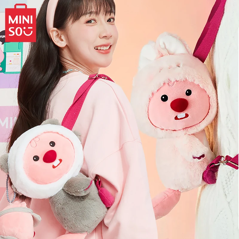 MINISO small beaver LOOPY Zameng Lupi plush doll shoulders backpack cute doll bag