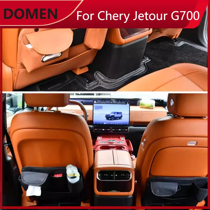 

For Chery JETOUR G700 Multi functional seat anti kick pad rear storage bag interior modification automotive parts