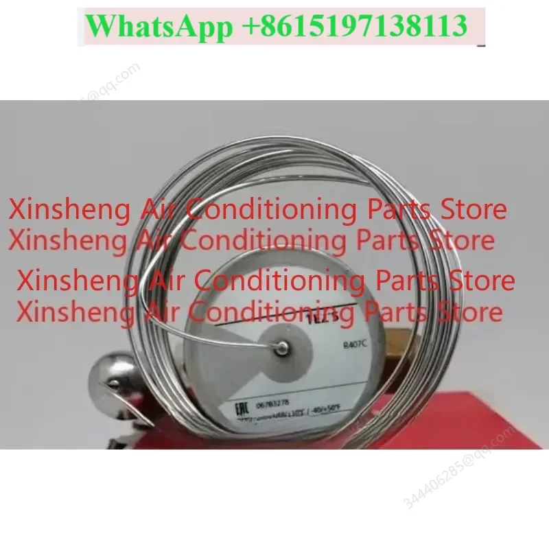 For Danfoss Expansion Valves Combined TEZ5 067B3278 TEZ12 067B3366 R407C