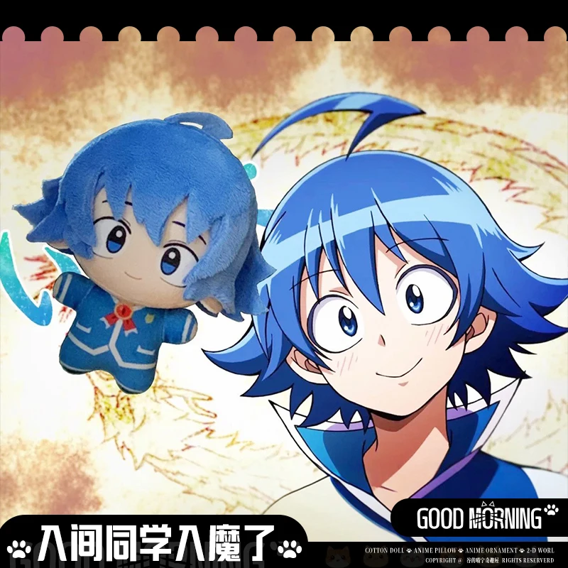 

Mafumafu-kun No Meikyuu Binbougami 10cm Iruma Kun Cotton Doll Anime Suzuki Iruma Plush Keychain Stuffed Toy Collectible Figure