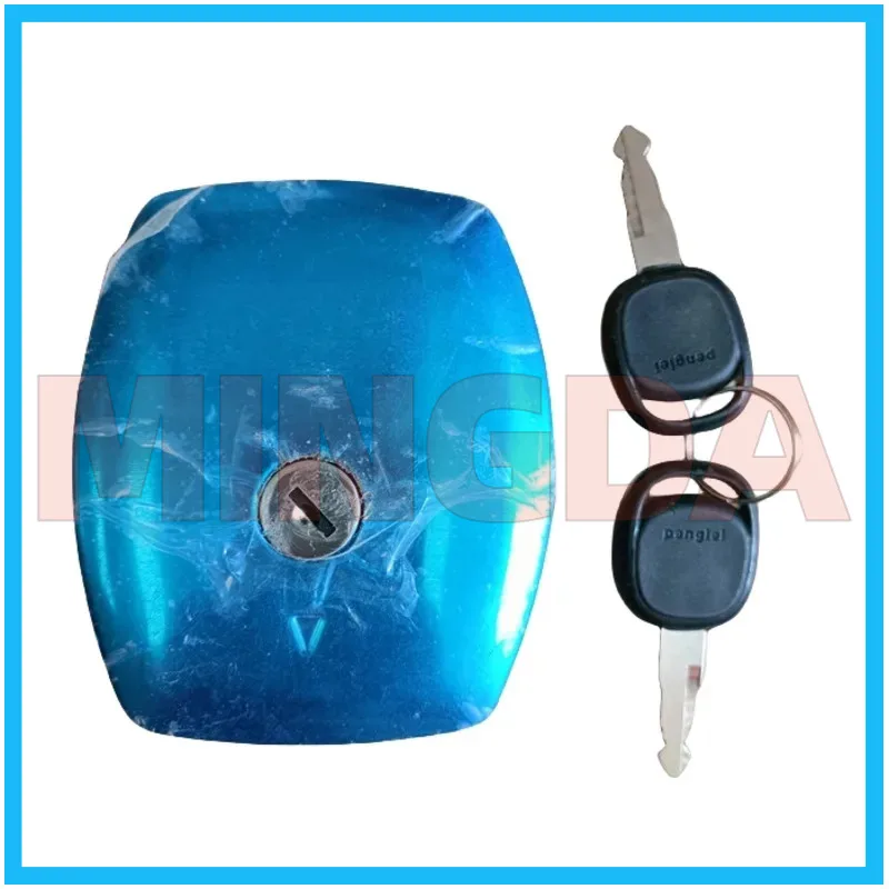 Fuel Tank Cap / Cover Lock for Lifan Lf125-9 Old Version