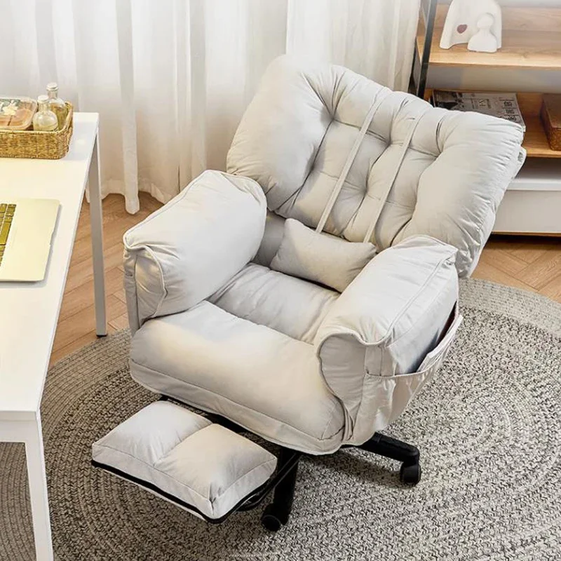 

Lazy Vanity Office Chair Mobiles Lounge Study Gaming Recliner Bedroom Office Chair Desks Pedicure Garden Furniture